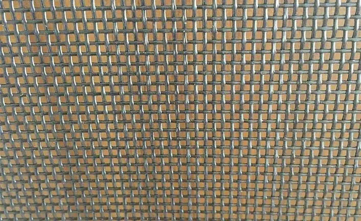 Pet-resistant Insect Screen