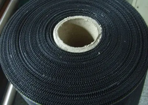 Fiberglass Stiff Insect Screen