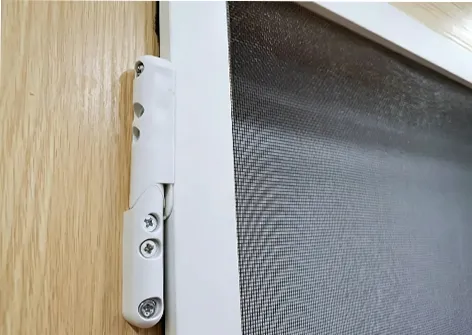 Fixed Frame Insect Screen Door